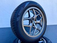 Alufelgi BMW 5 i5 G60 G61 Touring Oryginalne 932 Zimowe FABRYKA NOWE