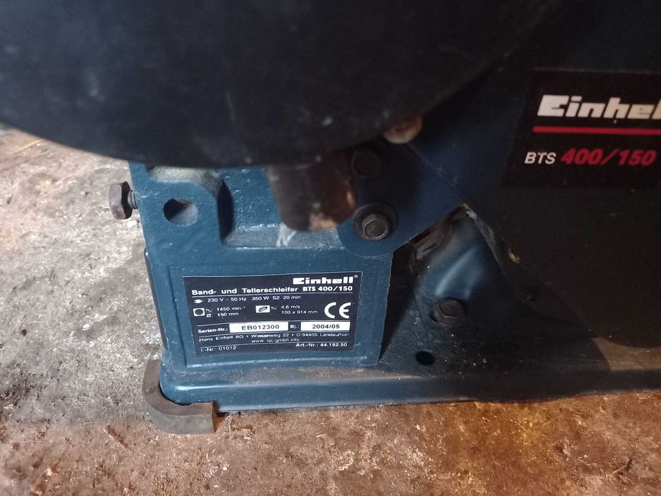 Шліфмашинка гріндер EINHELL