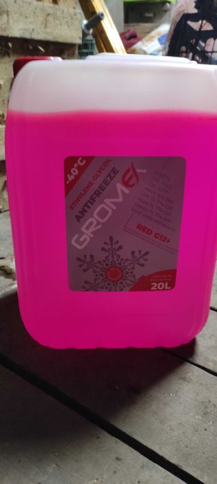 Антифриз GROM 20 л.