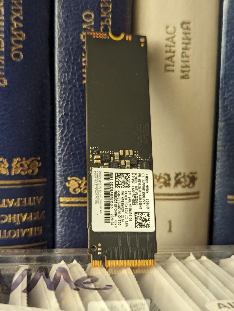 Ssd nvme Samsung pm991 256gb