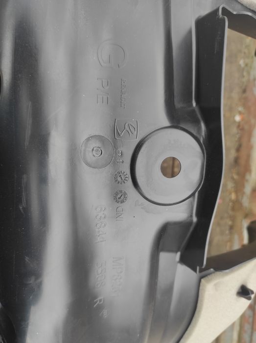 Подкрыльник передний левый Рено ,,экспресс,,