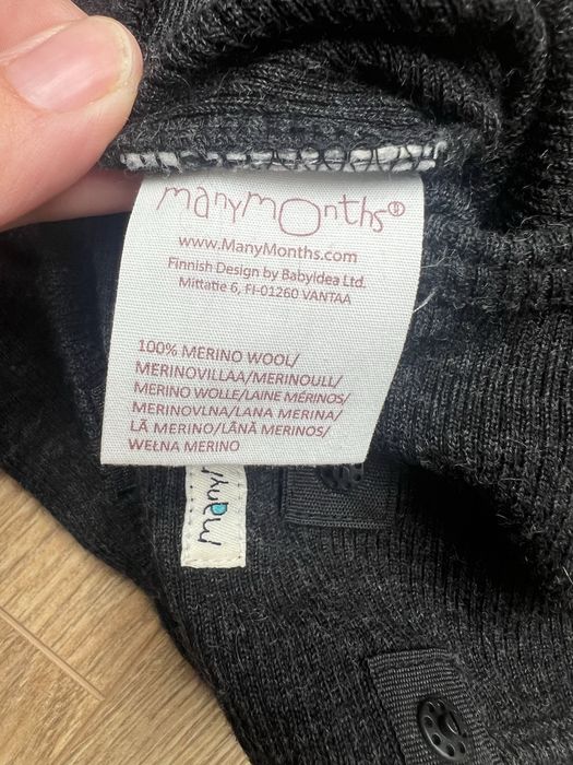 Body Manymonths 80-92/98 100% merino