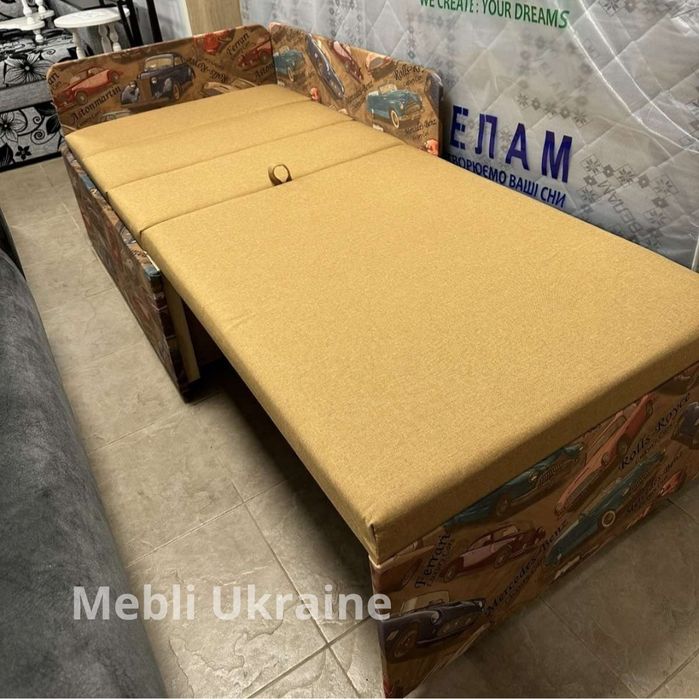 Детский диван КУБИК - подарите своему ребенку комфорт и уют! СКЛАД