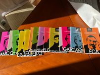 Grandes Autores Portugueses - 14 volumes, TODOS POR 5€