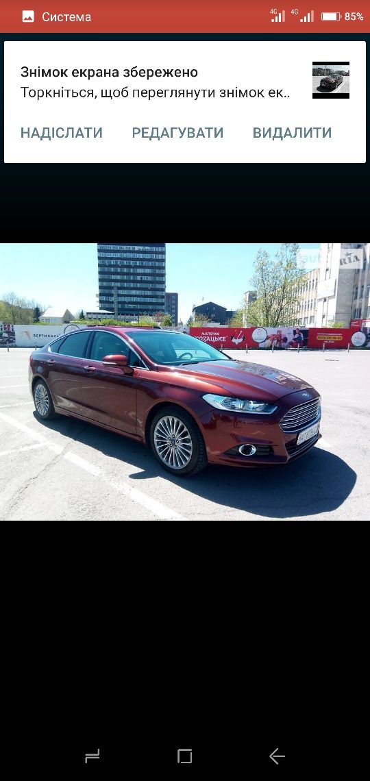 Ford Fusion titanium