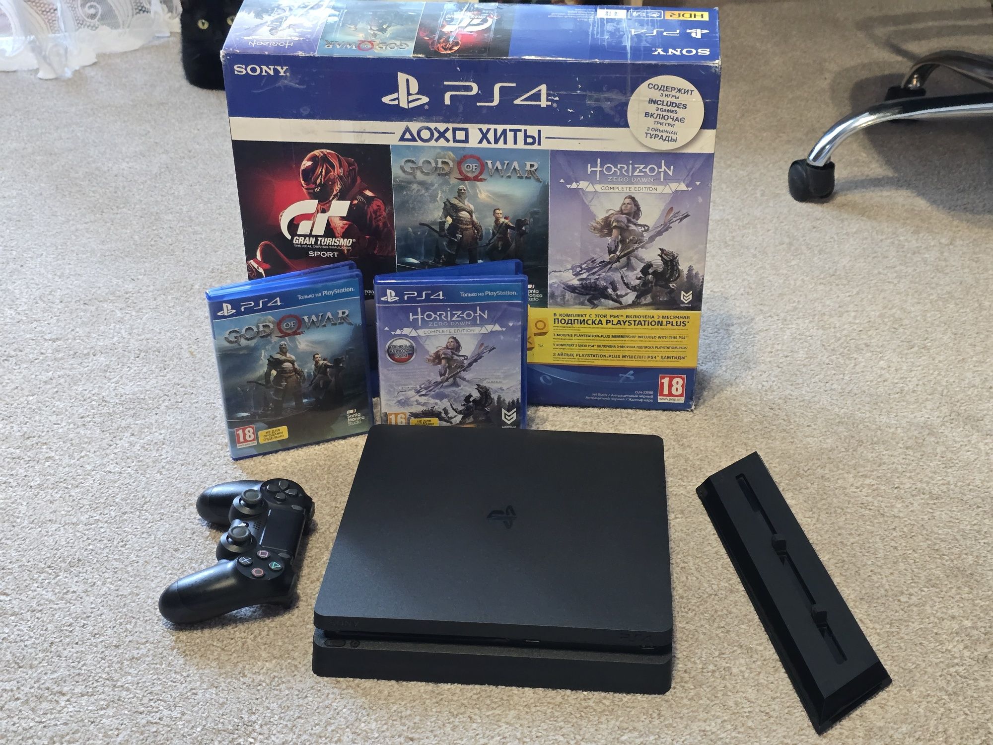 Playstation 4 slim 1tb