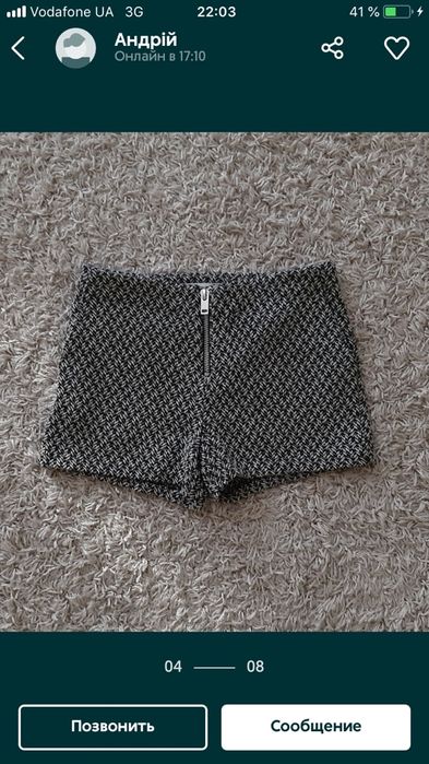 Шорти, теплі шорти, шкіряні шорти, Mango