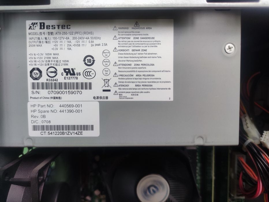 Продам ПК в сборі системник E2160/2gb/ 80gb, вбудована акустика