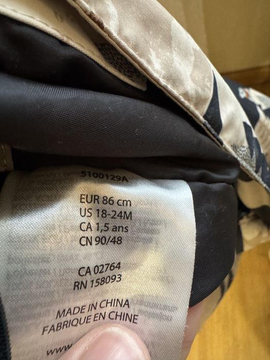 Зимовий комбінезон Reima ( 86+6)