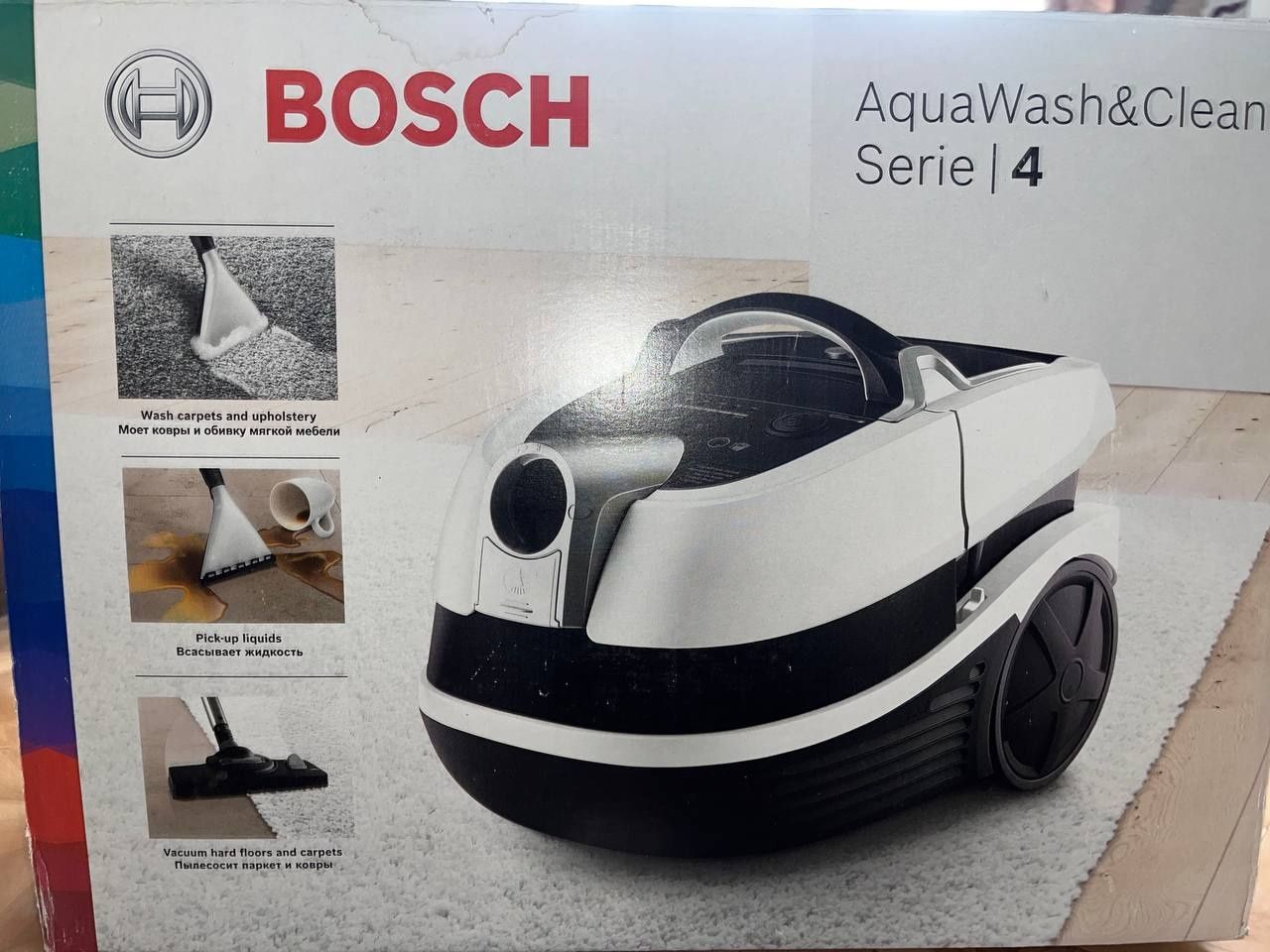 Пилосос Bosch Aqva Wash