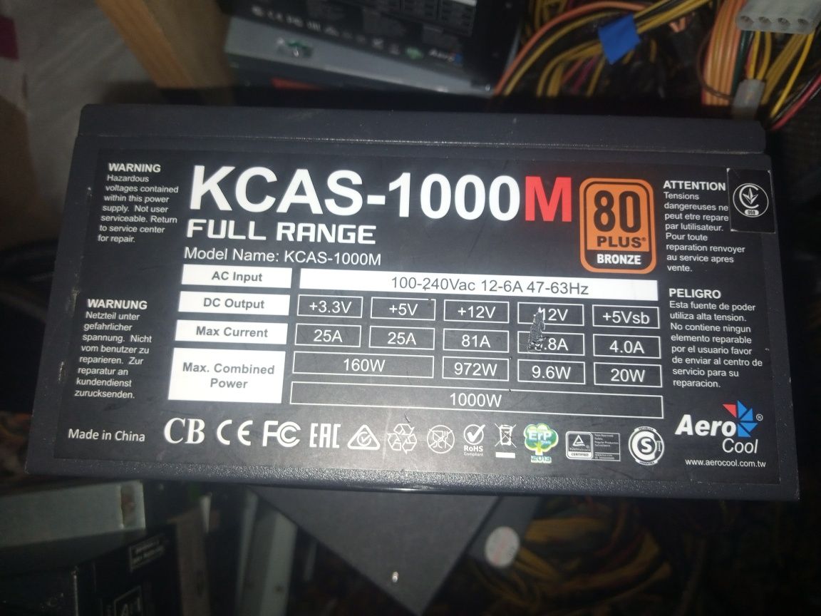 Блоки живлення 1600W