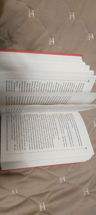Саймон Бекетт «Невгамовні мерці»