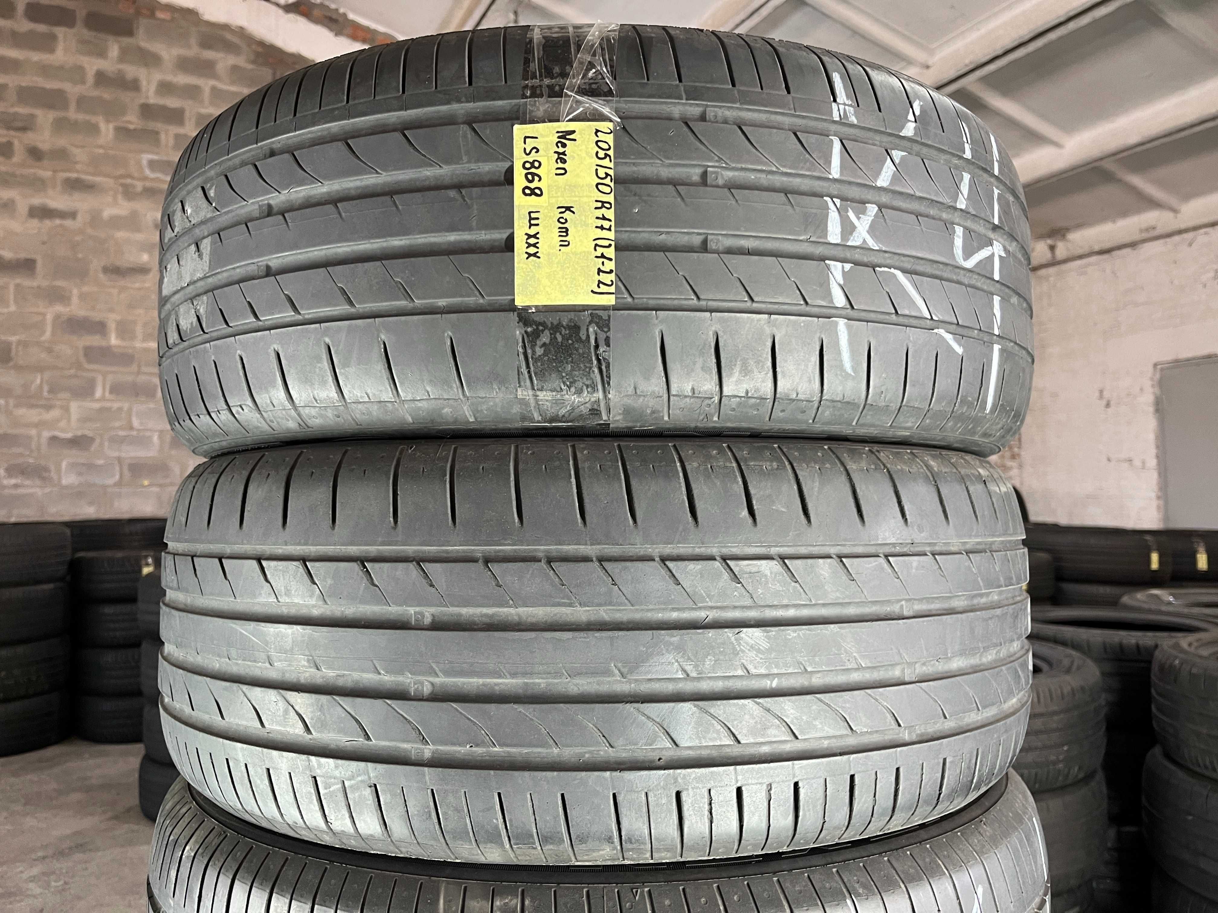LS868 Літні шини 205/50r17 Nexen Nfera SU1 комплект резина р17