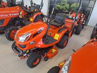 Profesjonalna kosiarka KUBOTA GR1600-lII Diesel, PROMOCJA RATY 0%