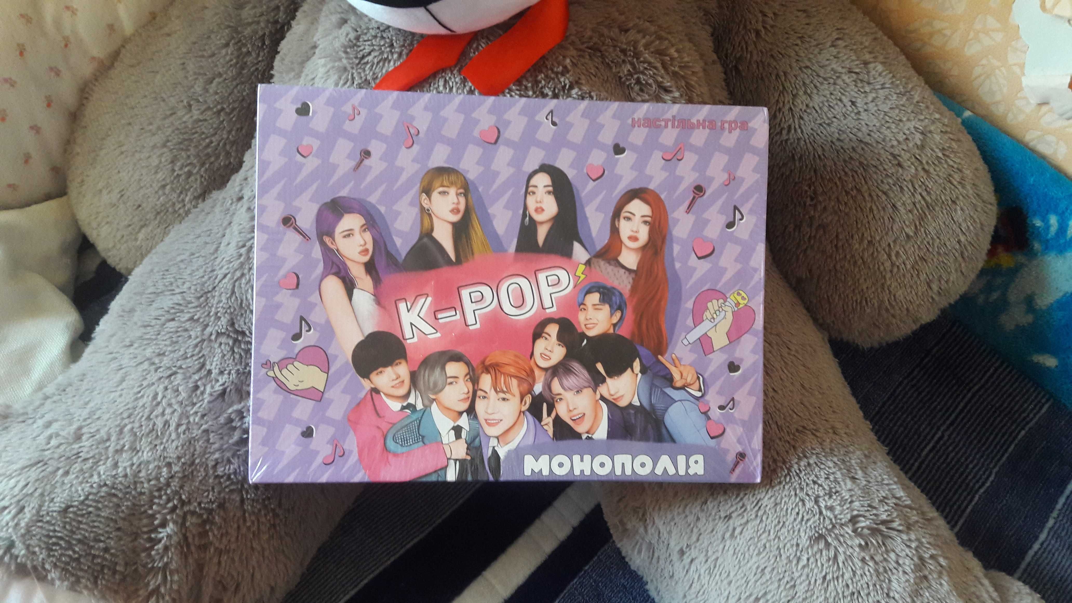 Новая настольная игра "  K-pop монополия"