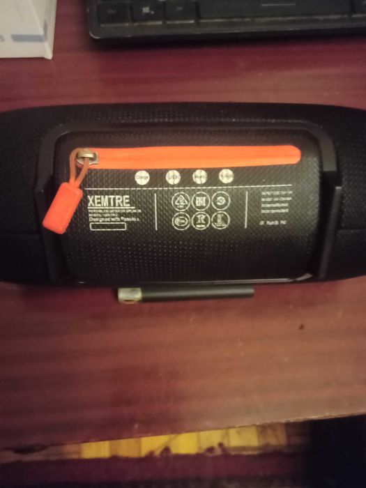 Наушники JBL Tune 710BT