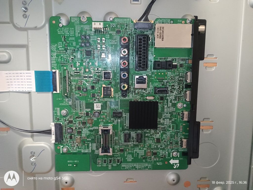 Samsung TV плата