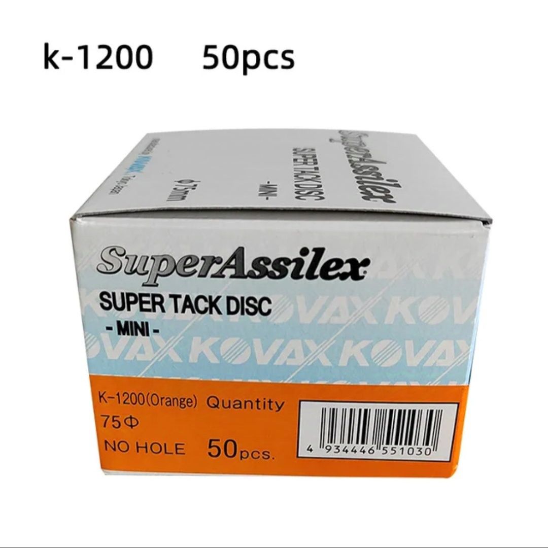 Шліфувальний круг Assilex Orange 75 mm на липучці K1200