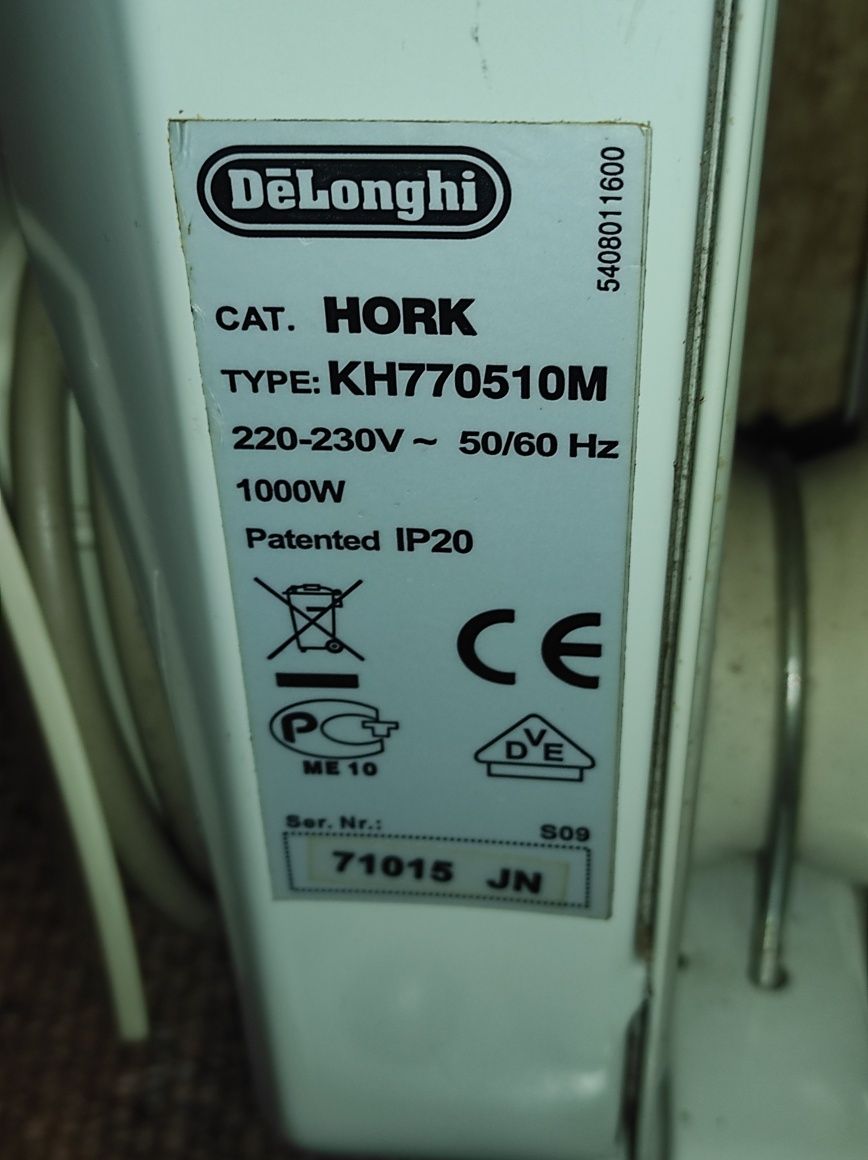 Масляний обігрівач DELONGHI KH770510M