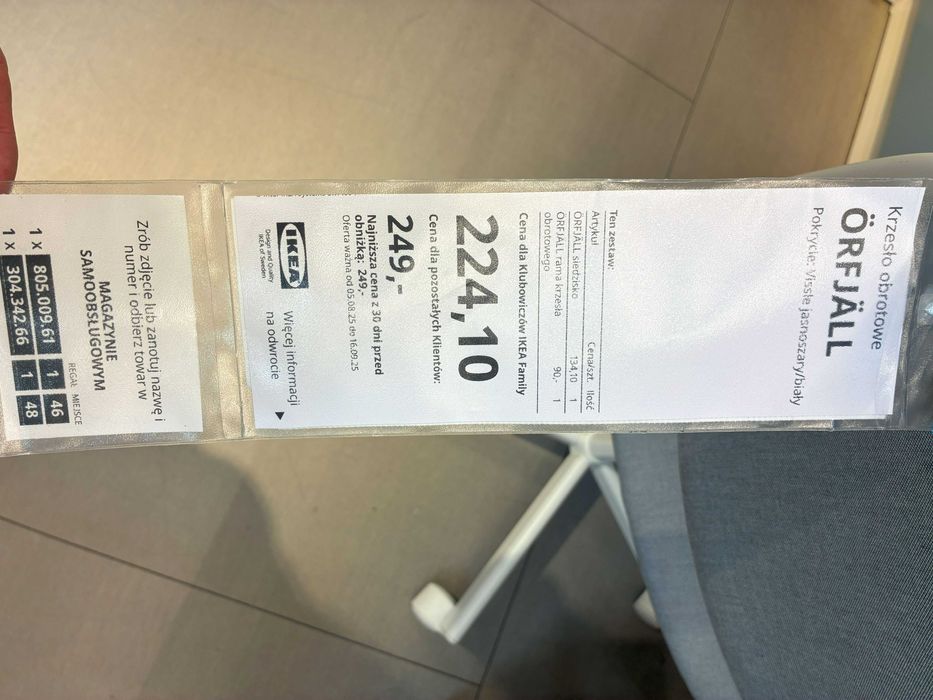 Krzesło obrotowe IKEA