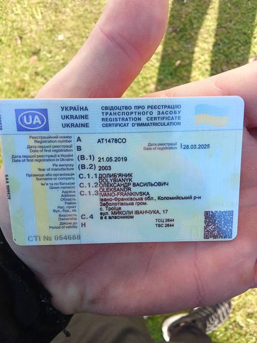 Продам Опель зефіра 2003 рік