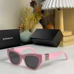 Nowe modne okulary