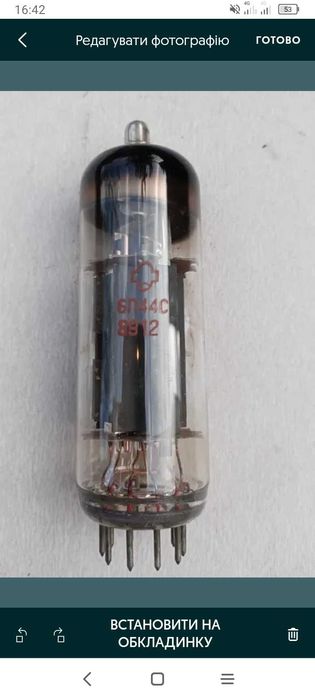 Лампа 6П44С с панелькой