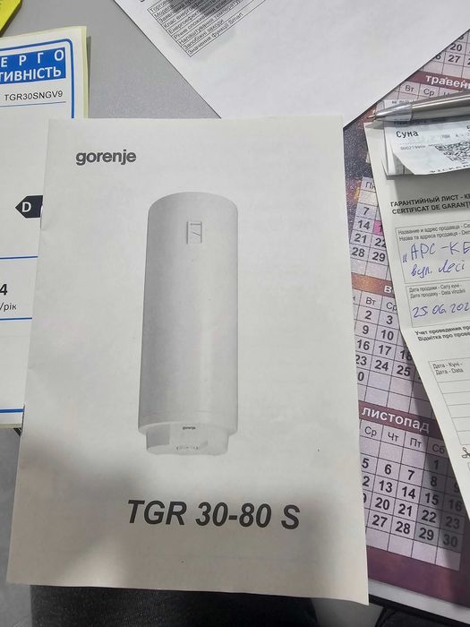 Бойлер Gorenje 30 л. б/у. 2023 р.в