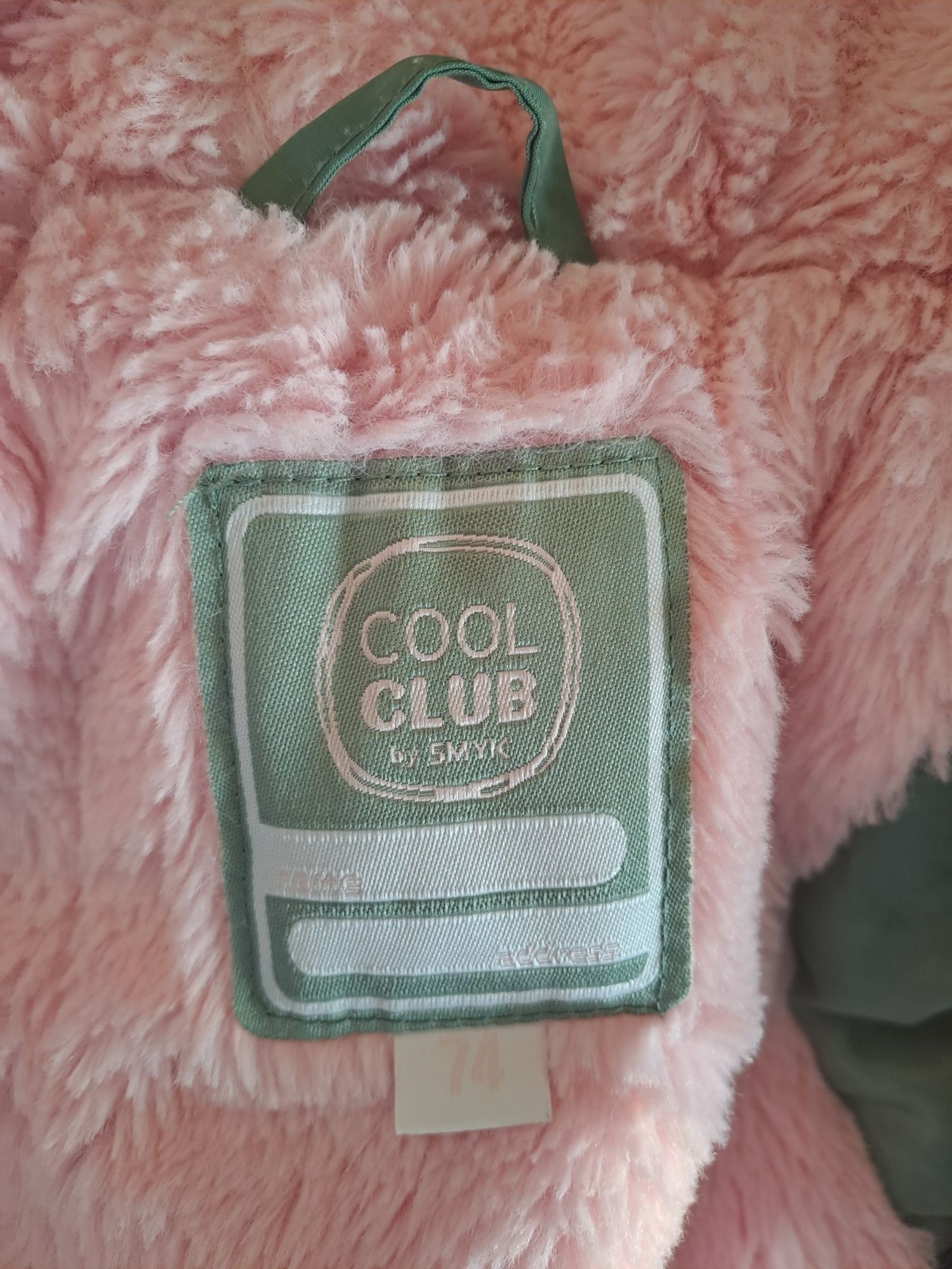 Kurtka zimowa CoolClub r.74