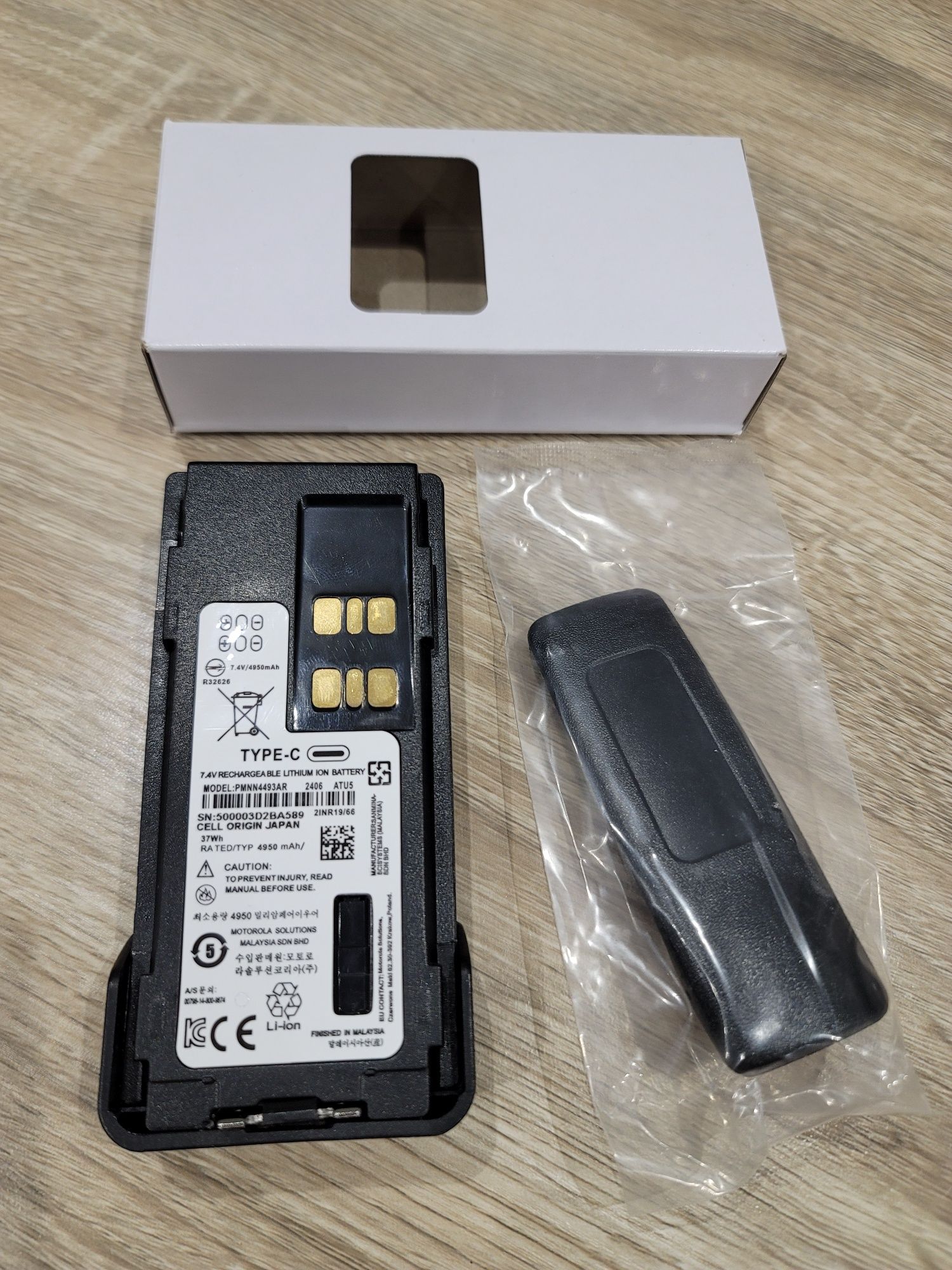 НОВИНКА! Батарея Type-C PMNN4493AR Li-ion 4950mAh для Motorola DP4xxх