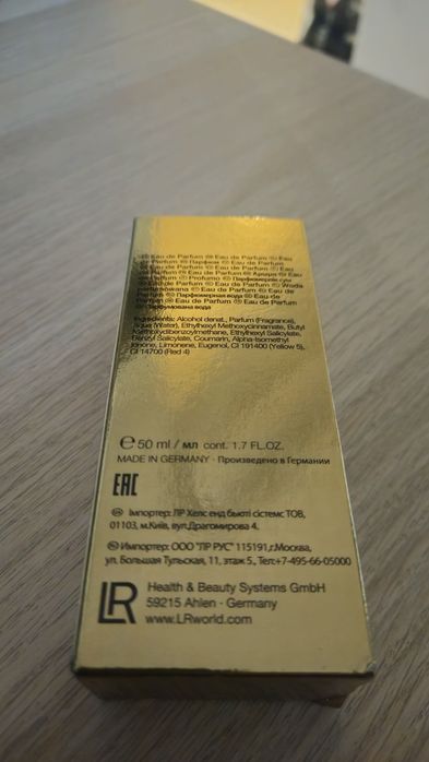 Perfume Micael Carreira