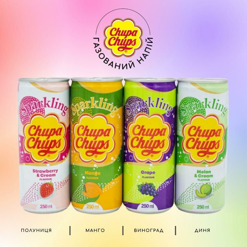 Напиток Корея Чупа Чупс Chupa Chups 345 ml