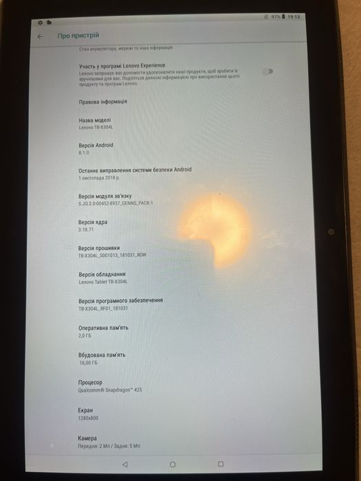 Планшет Lenovo TB-X304L
