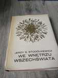 Jerzy Stodółkiewicz W wnętrzu wszechświata (012)