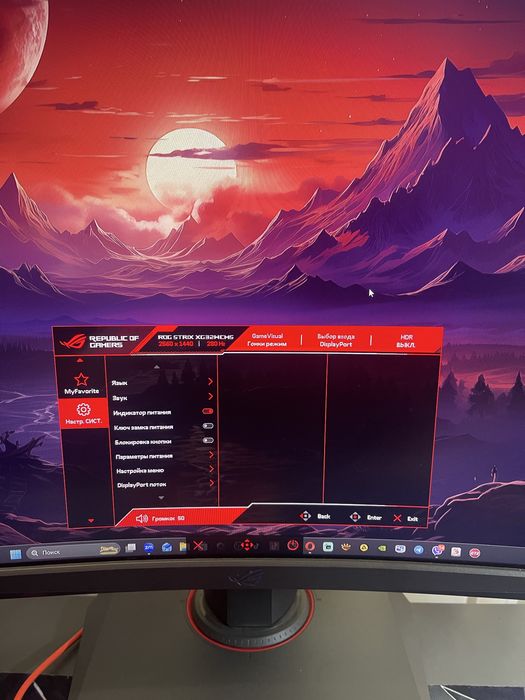 Монітор ASUS ROG Strix XG32WCMS (90LM09X0-B01970)