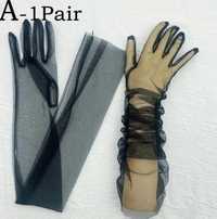Rękawiczki długie czarne eleganckie
