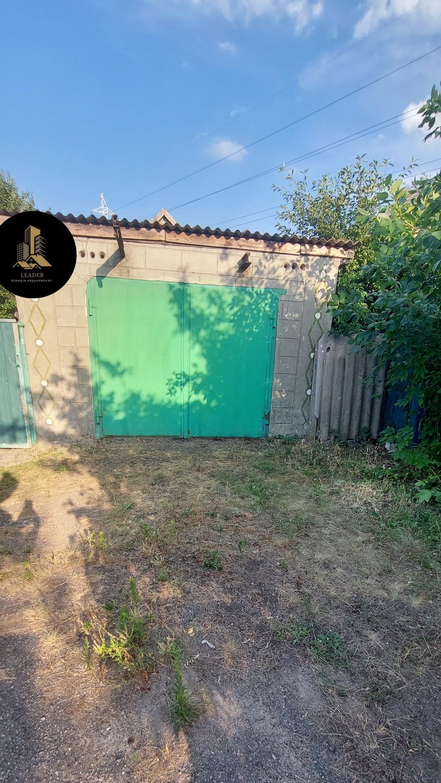 Продам дом в Романково