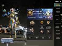 Продам аккаунт Pubg Mobile