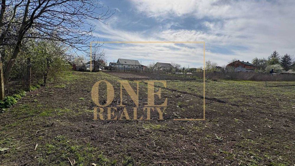 Будинок з зем. ділянкою 13.38 соток в центрі села Велика Олександрівка