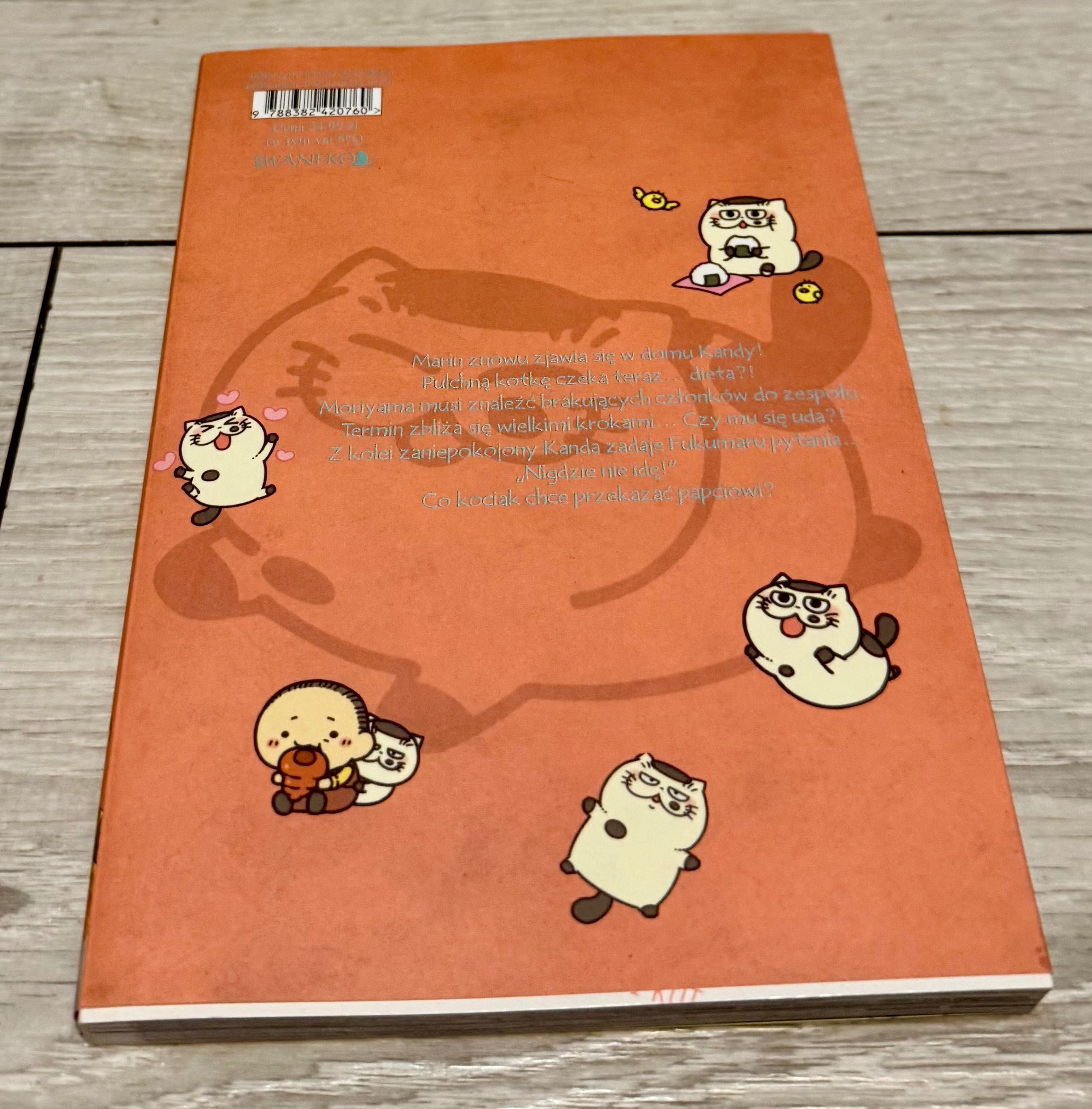 Starszy pan i kot tom 13 samurai waneko manga kot japonia sakurai