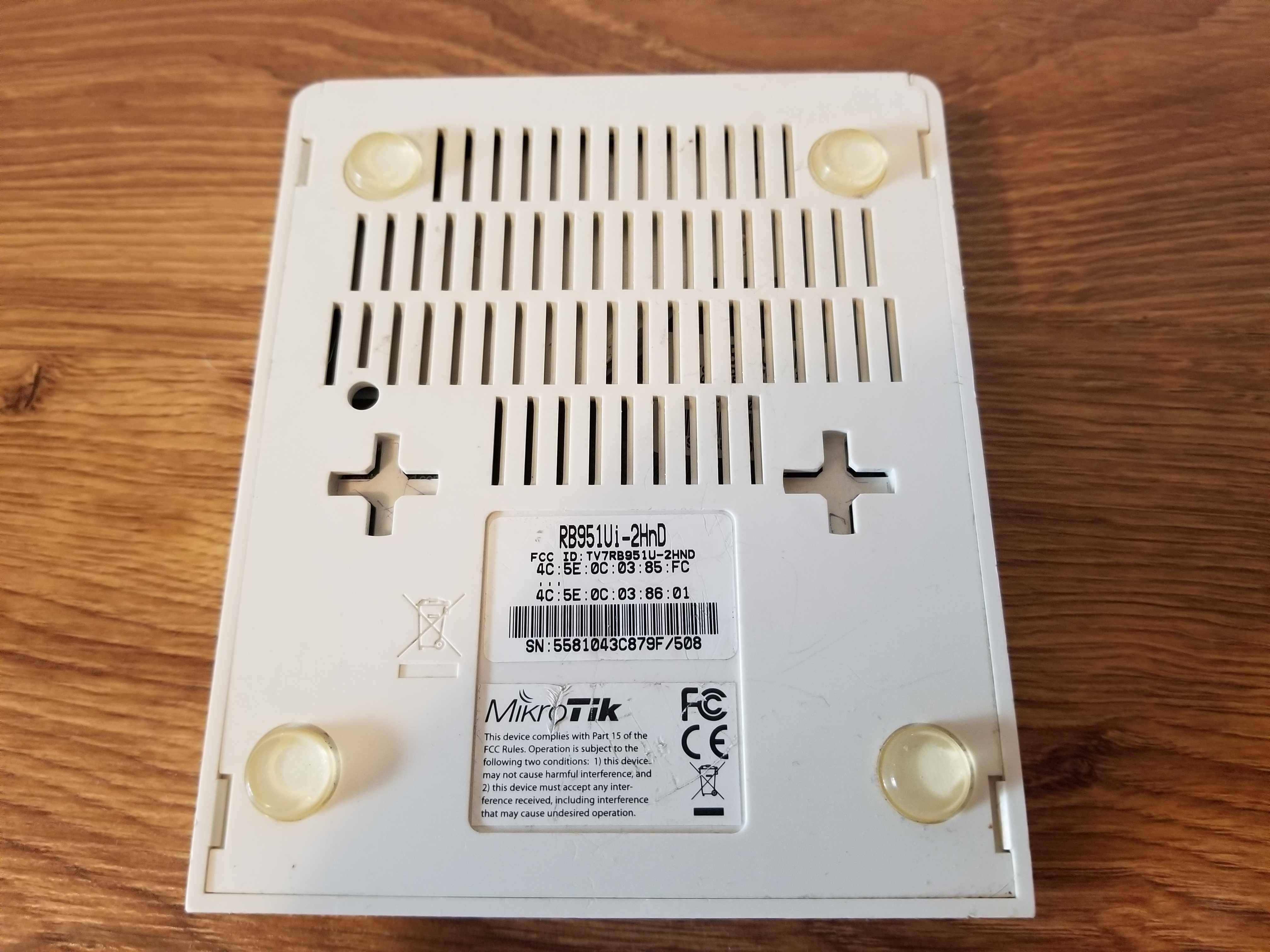 Маршрутизатор MikroTik RB951Ui-2HnD (Wifi роутер) 300mbps