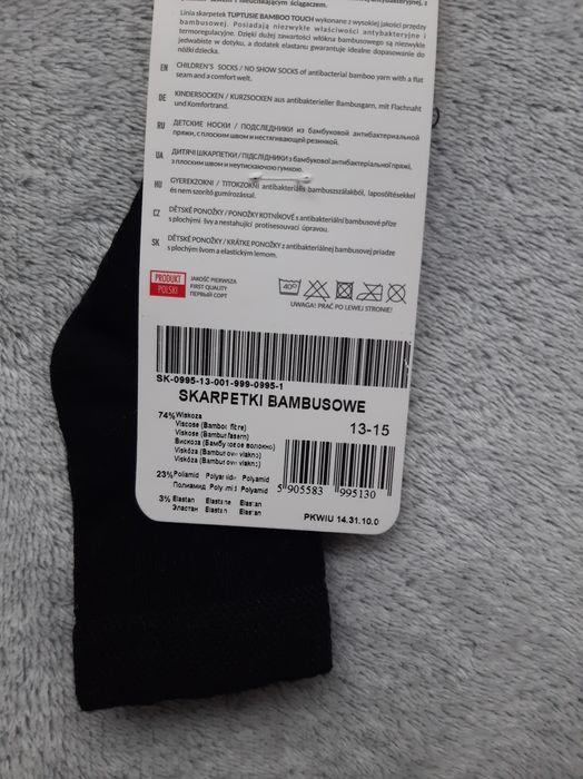 Tuptusie czarne bambusowe skarpetki dla dzieci 20-24 (13-15 cm)