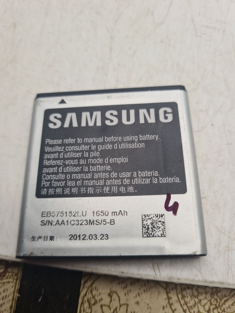 Bateria samsung sprawna