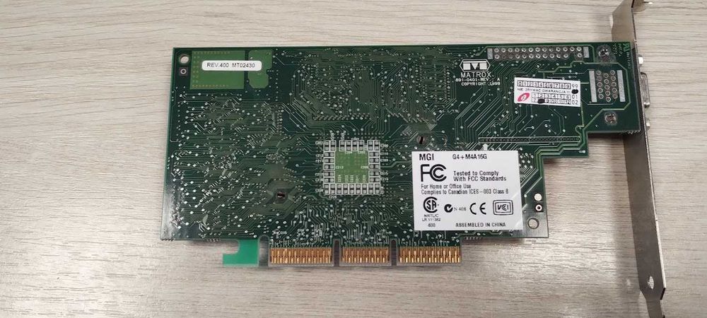 Karta graficzna Matrox Millennium G400 G4+M4A 16G KULTOWA