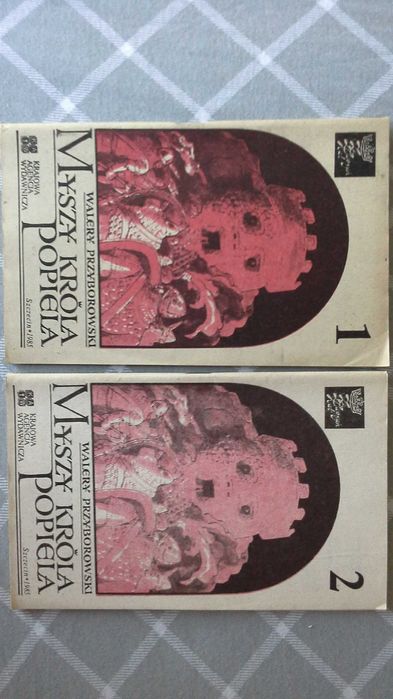 Myszy króla Popiela 1 i 2- Walery Przyborowski KAW