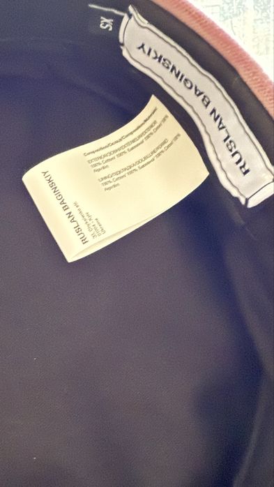 Капелюх Baker Boy Ruslan Baginskiy оригінал