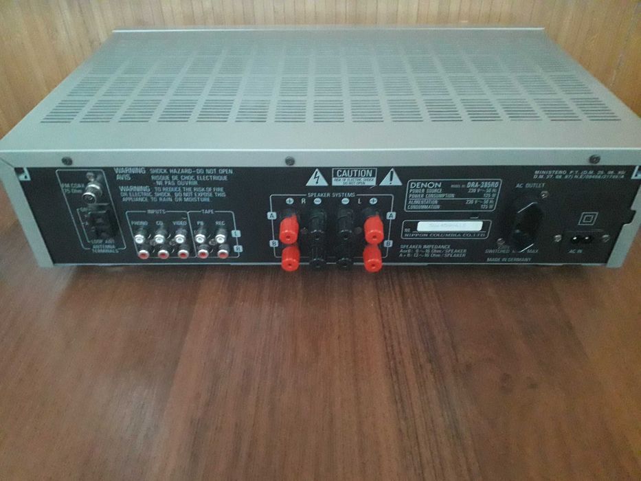 DENON DRA 385 ресивер
