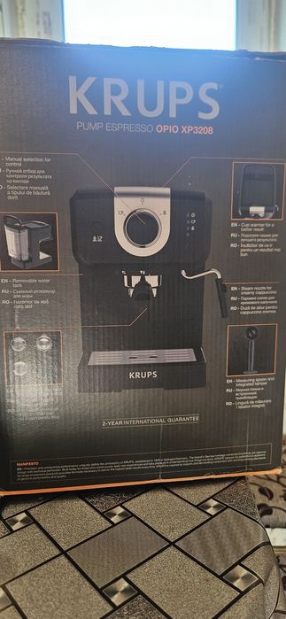 Кавомашина KRUPS