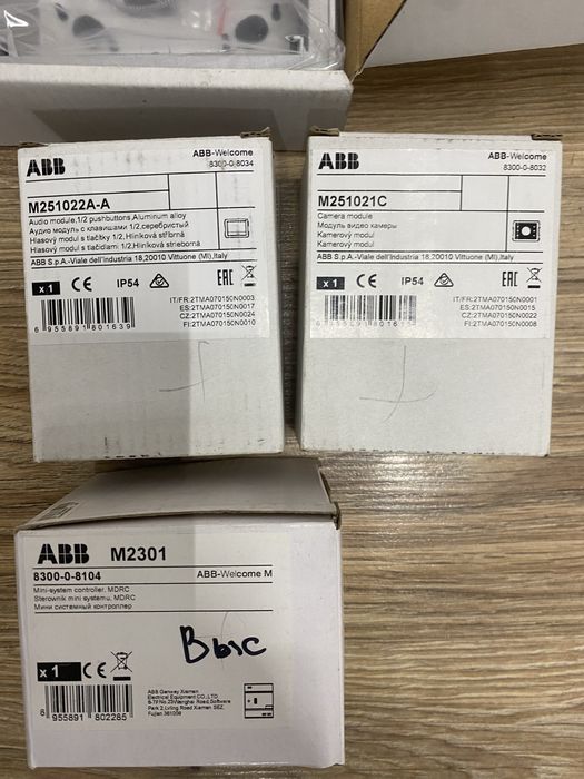 Домофонная система ABB Welcome midi