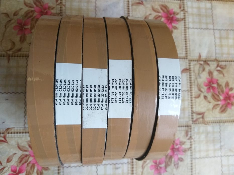 Уплотнительная герметизирующая самоклеящиеся лента WURTH 8м